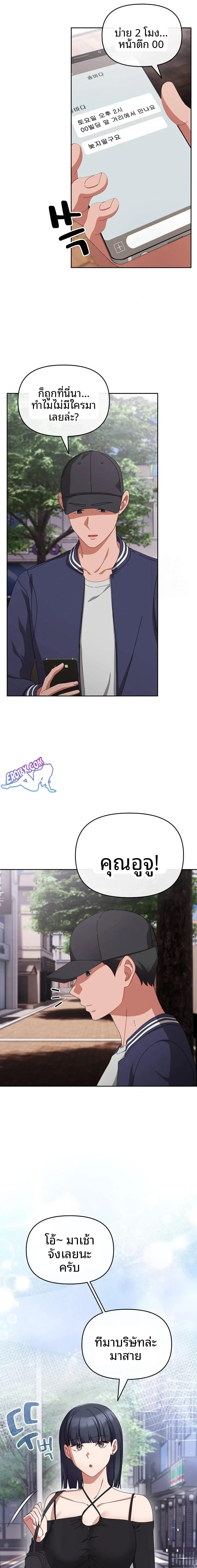 page-15