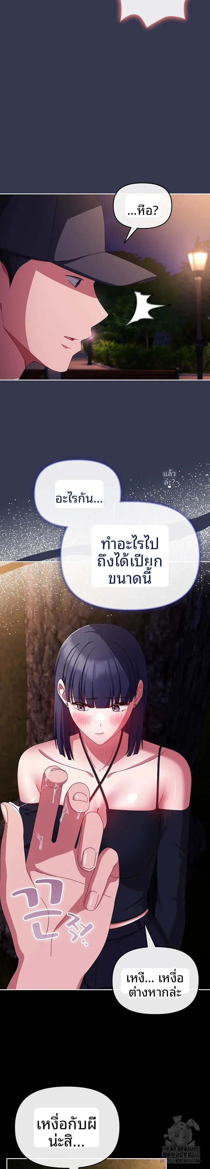 page-16