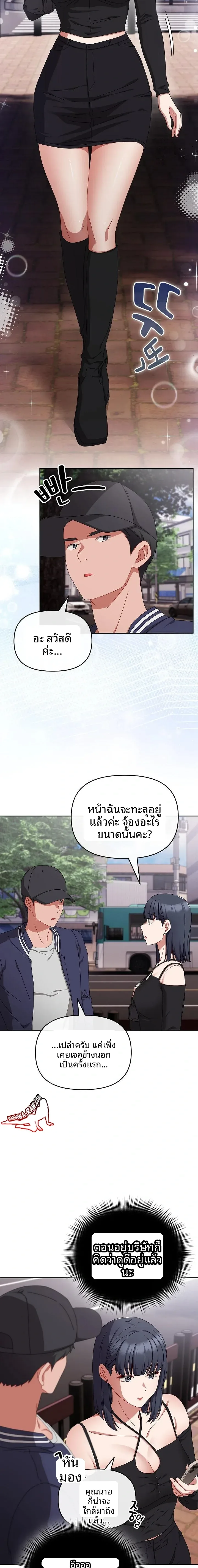 page-16