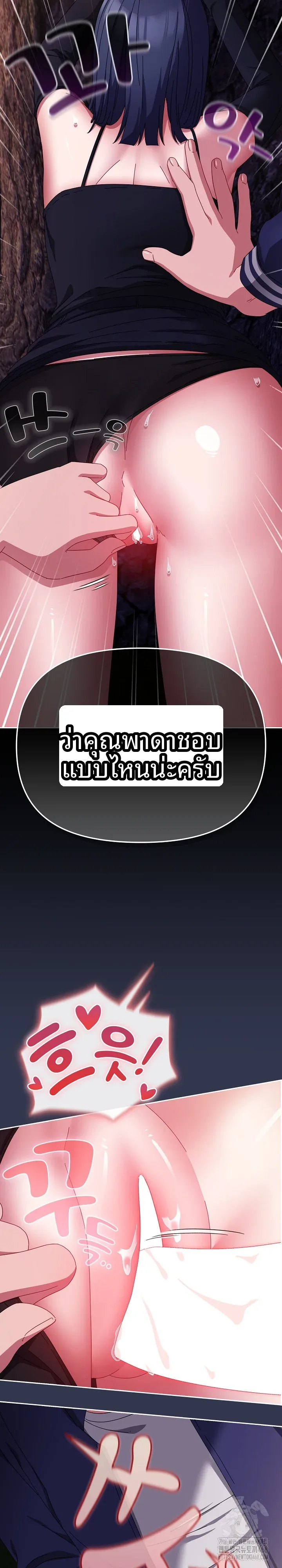 page-19