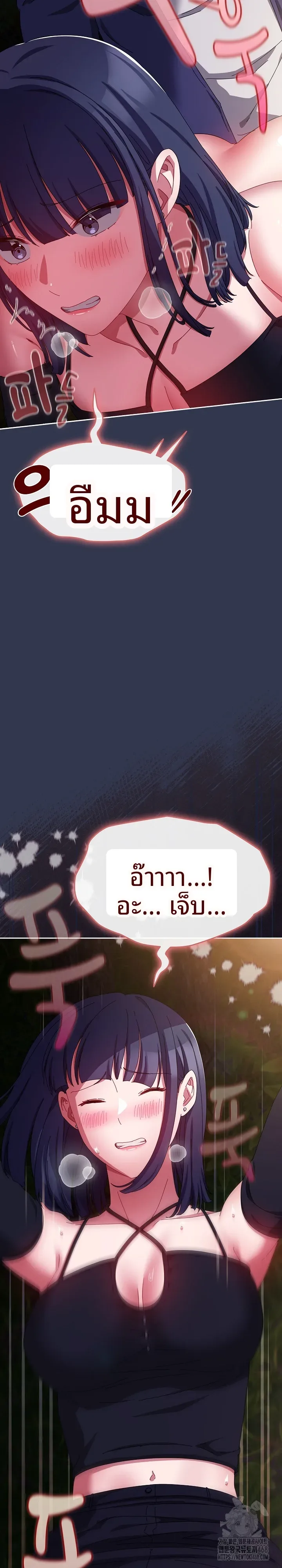 page-20