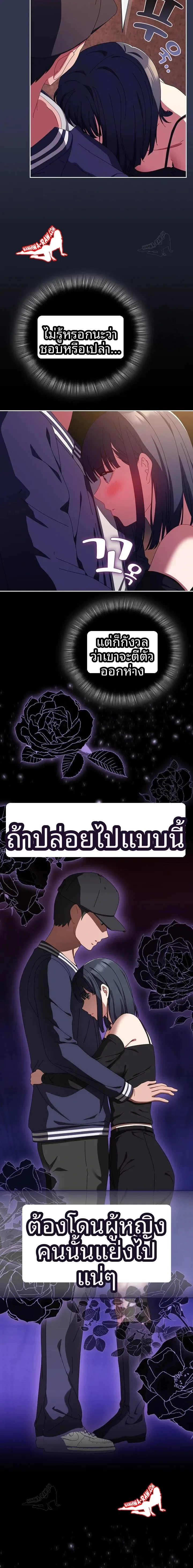 page-17