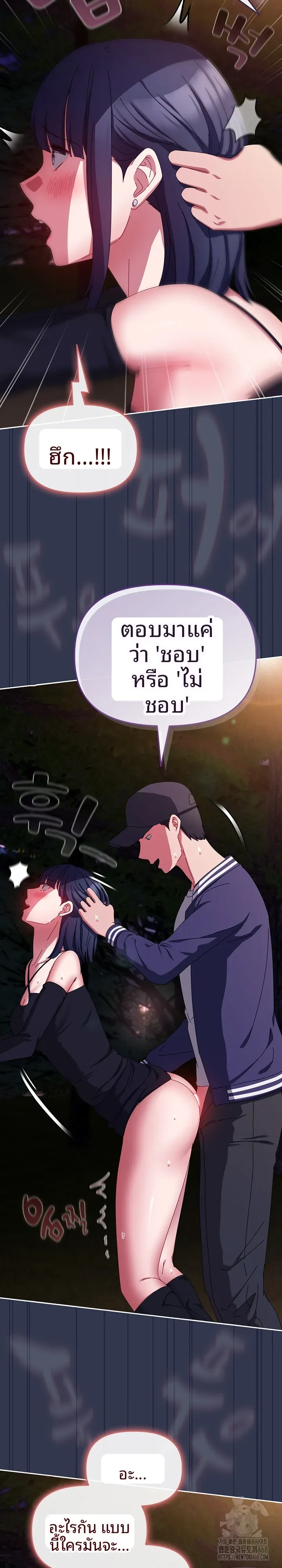 page-22