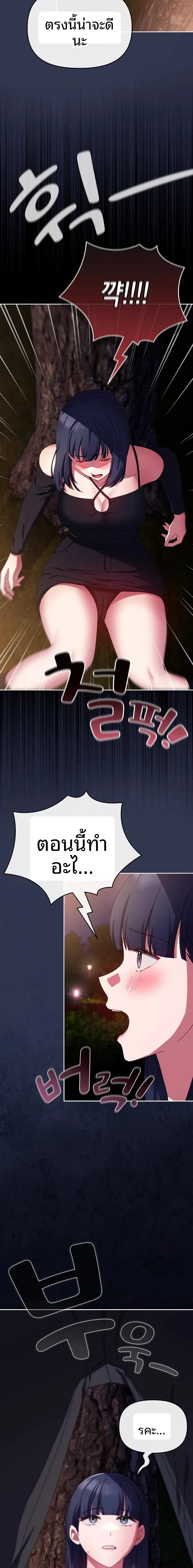 page-22