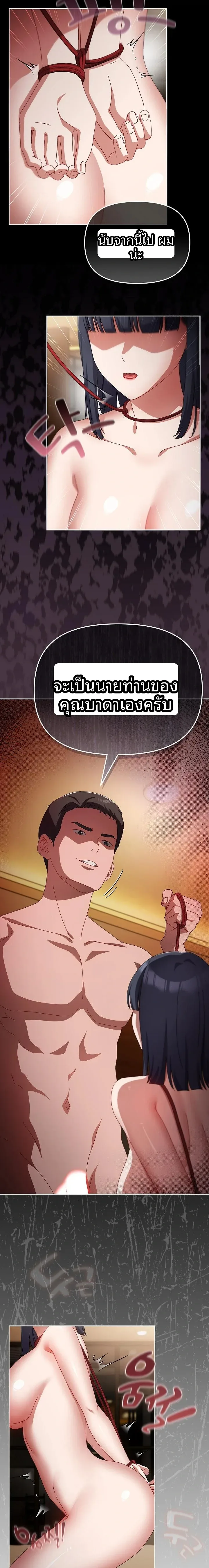 page-22