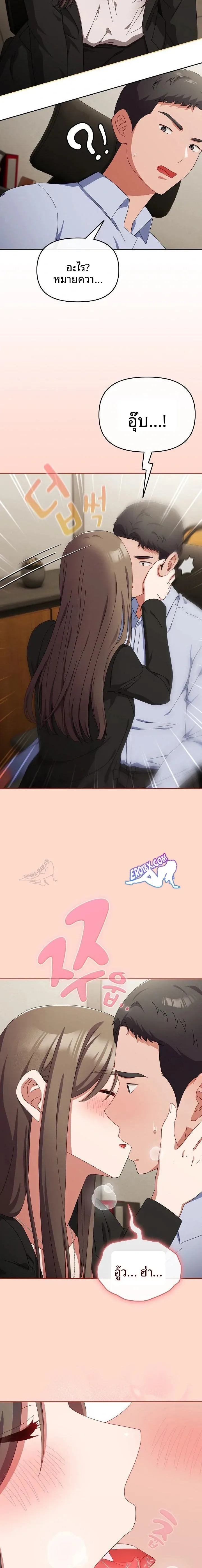 page-18