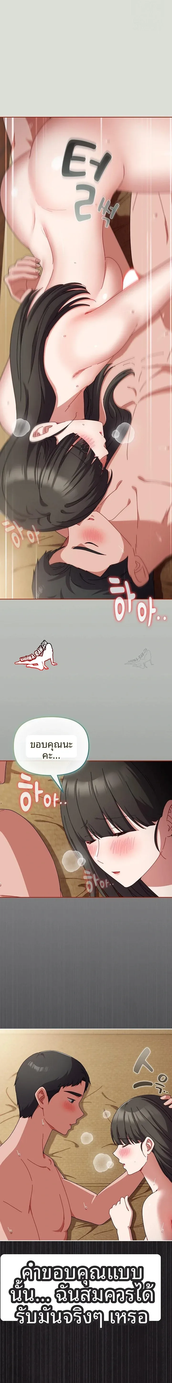 page-22