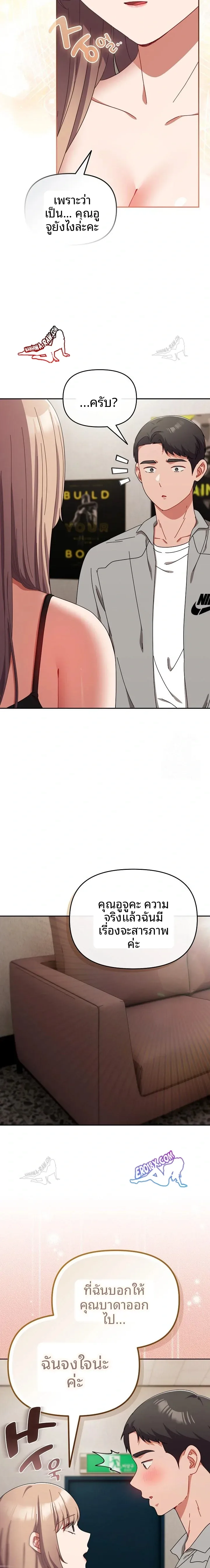 page-22