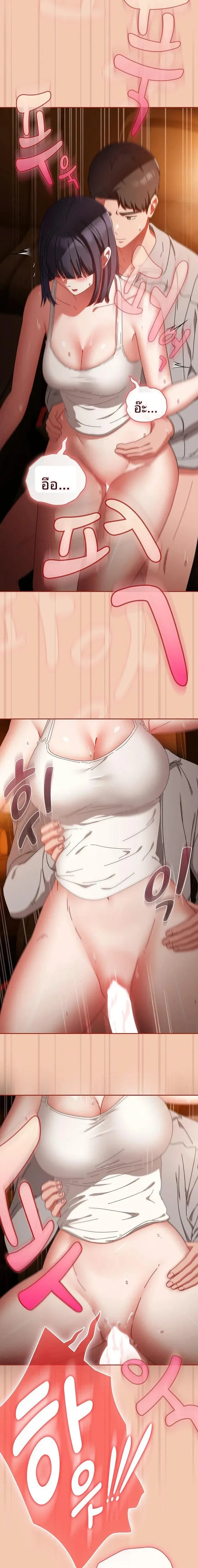 page-16
