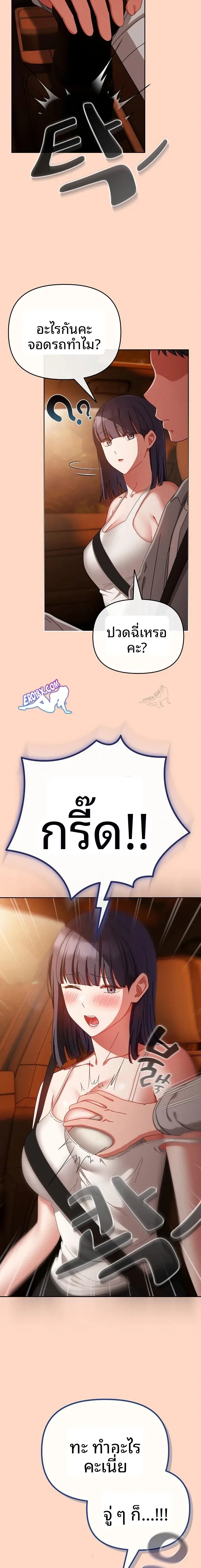 page-22