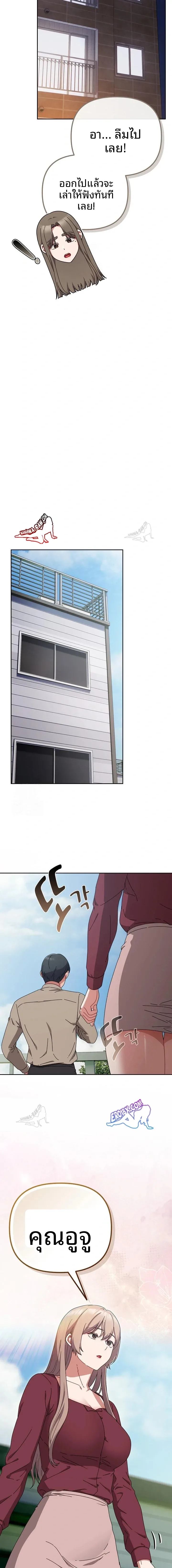 page-18