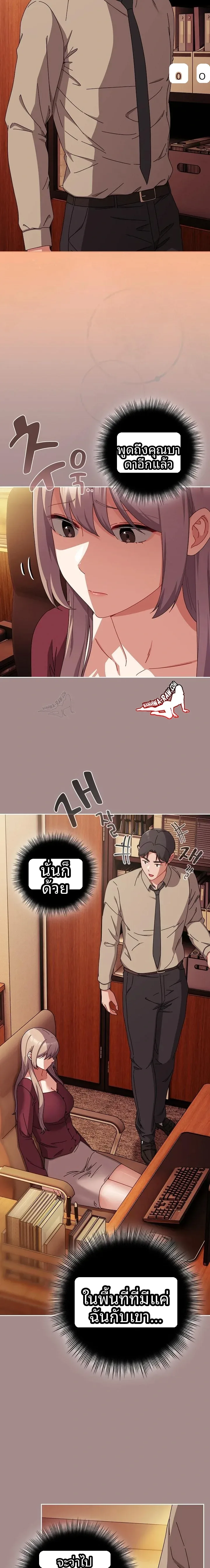 page-16