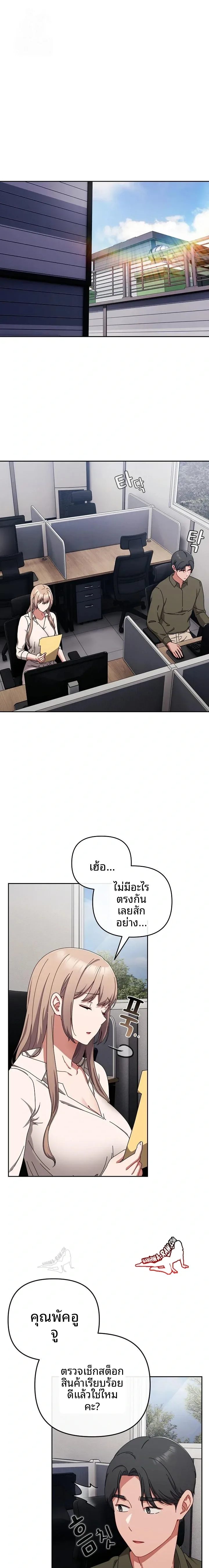 page-1