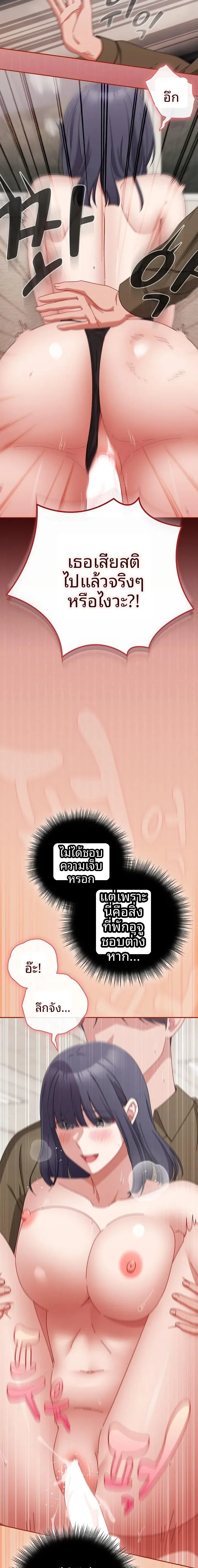 page-21
