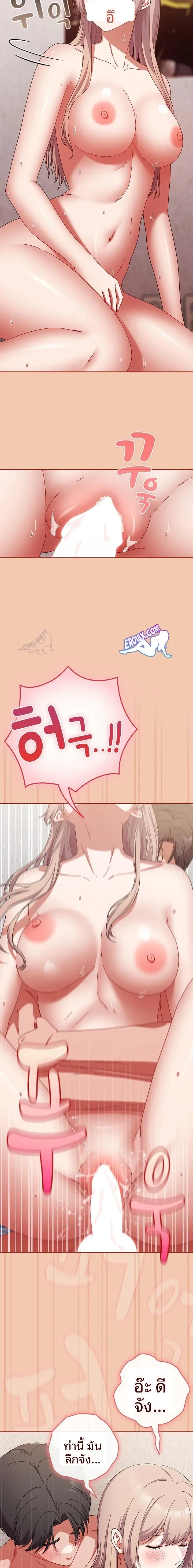 page-15