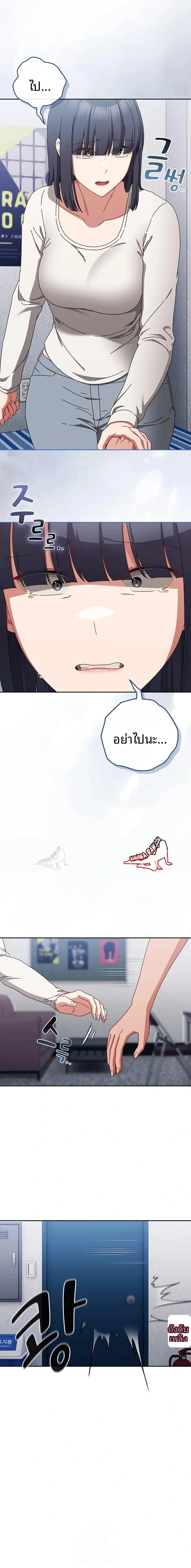 page-16