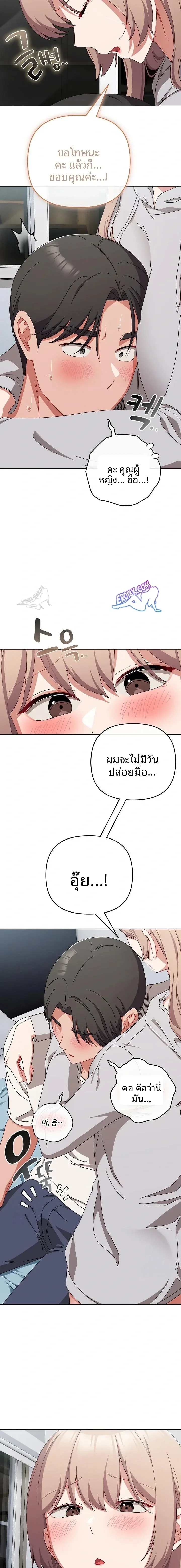 page-22