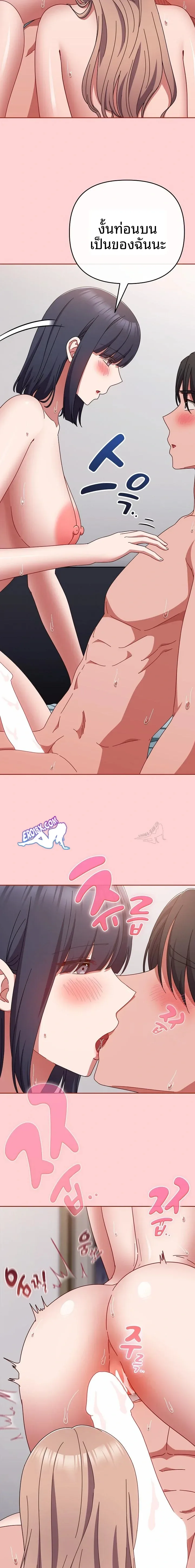 page-21