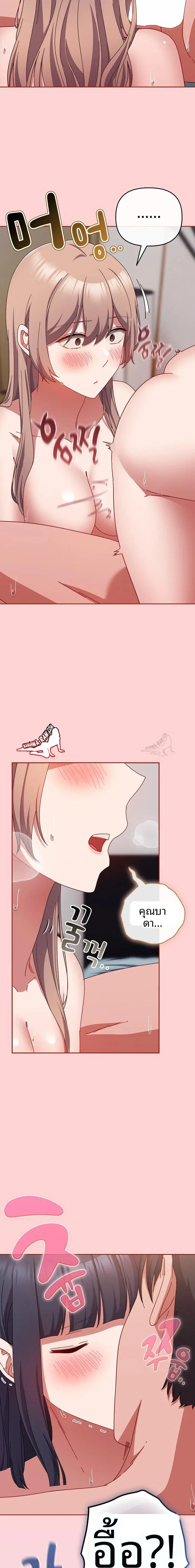 page-22