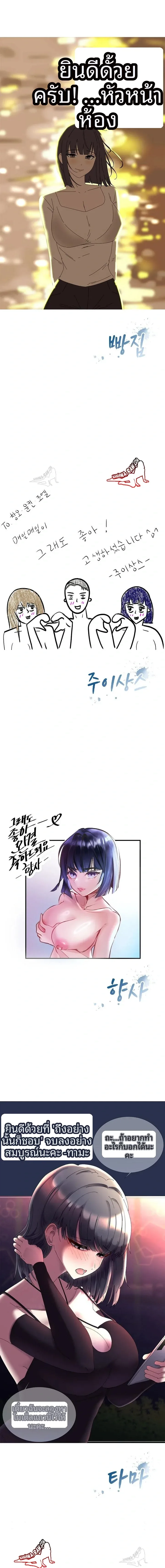 page-30