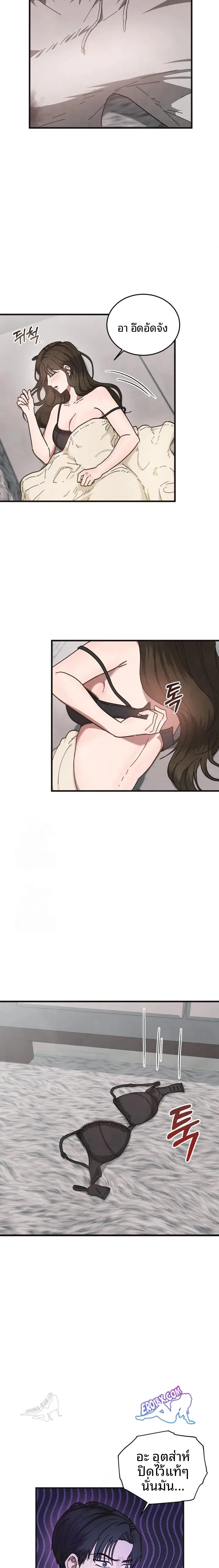 page-3