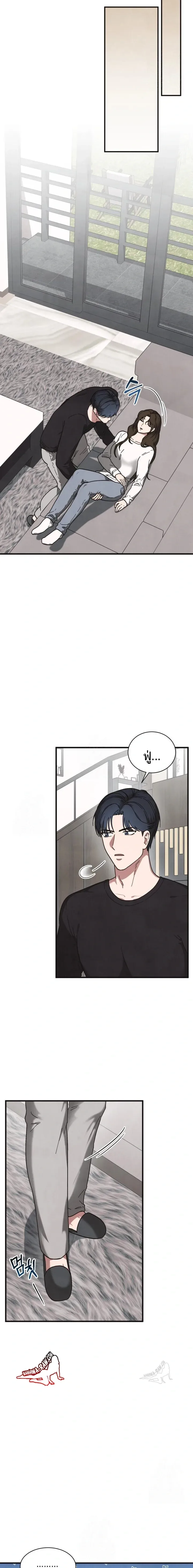 page-16
