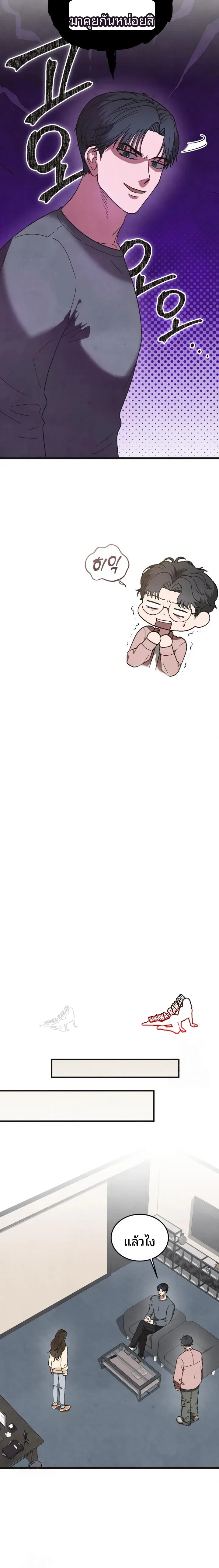 page-15