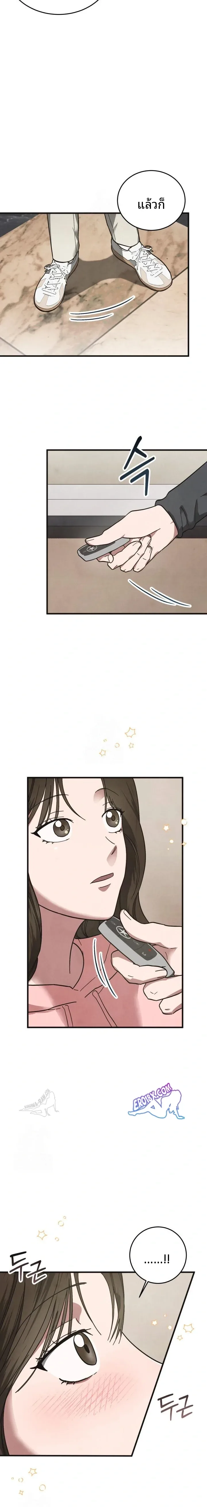 page-22