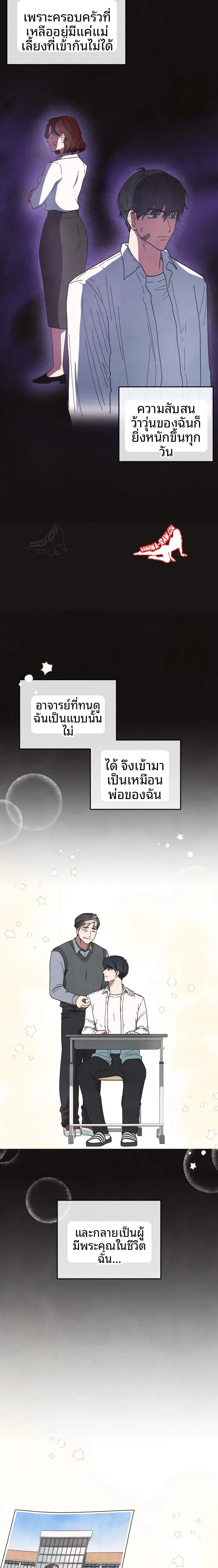 page-22