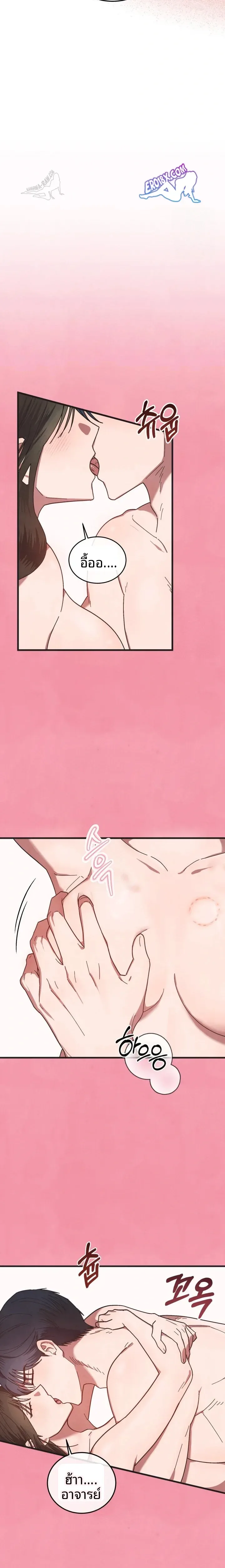 page-21