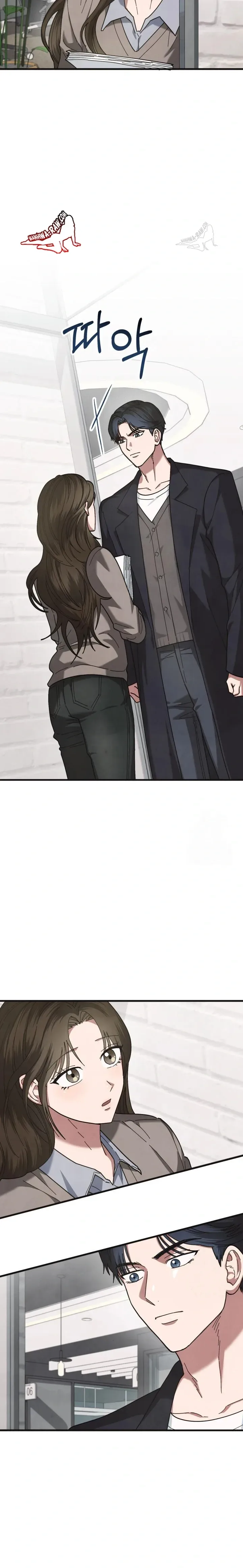 page-6