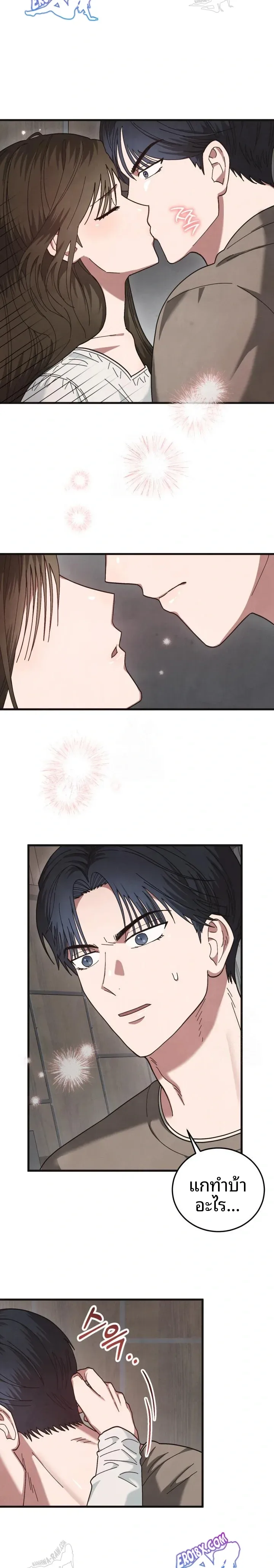 page-22