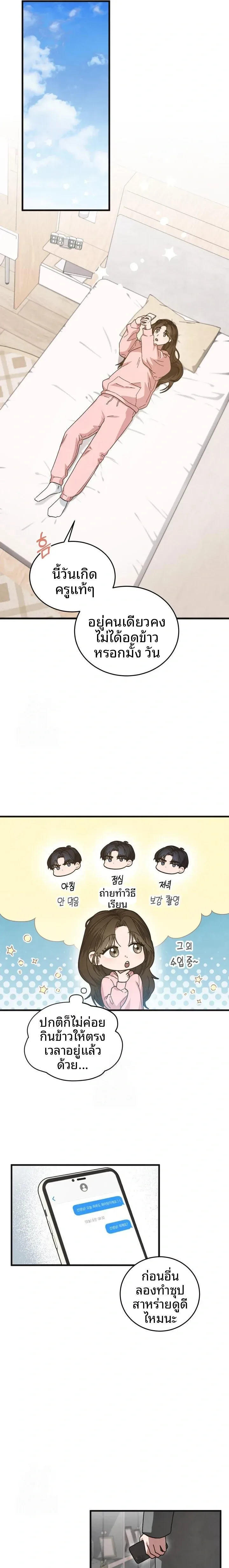 page-22