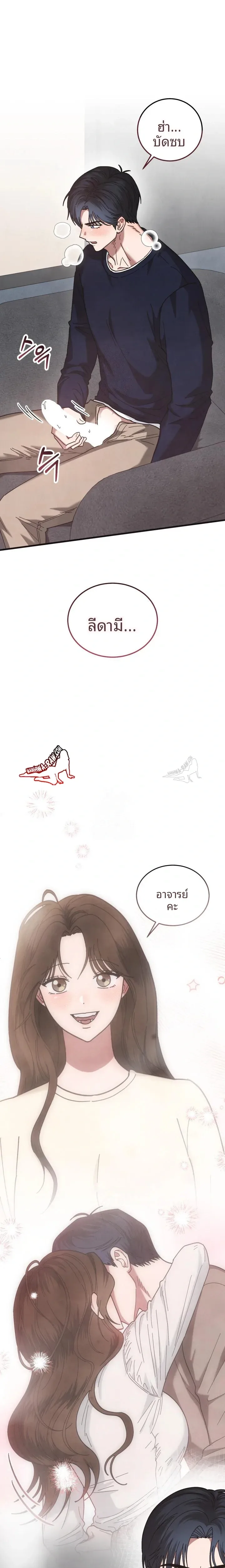 page-1
