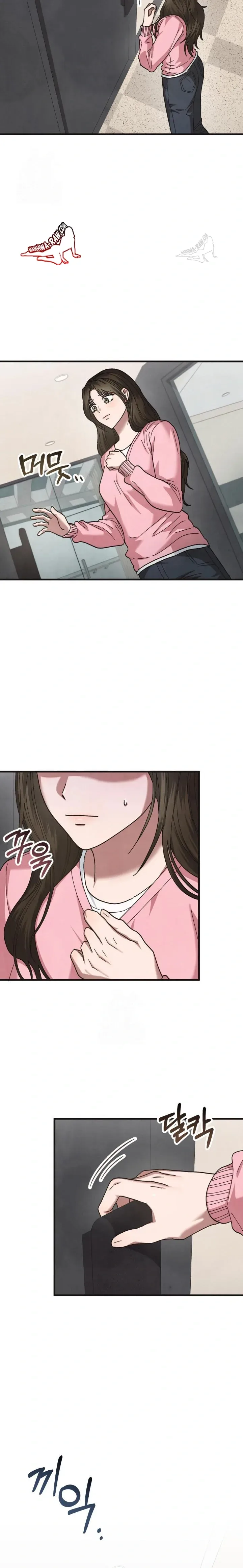 page-15