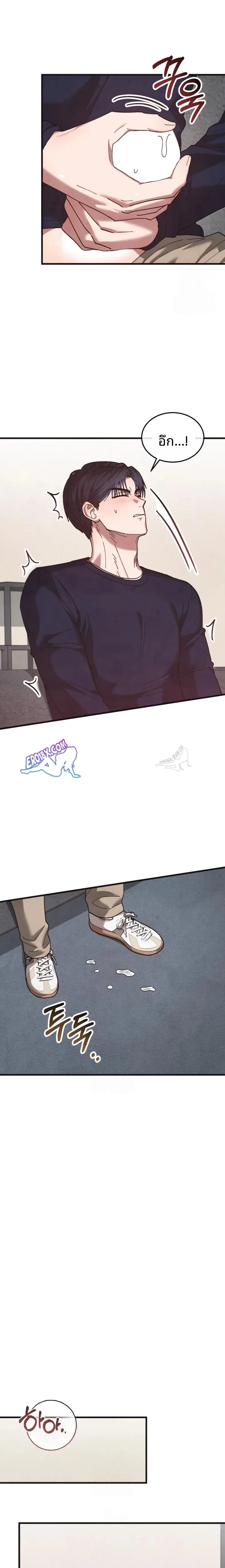 page-4
