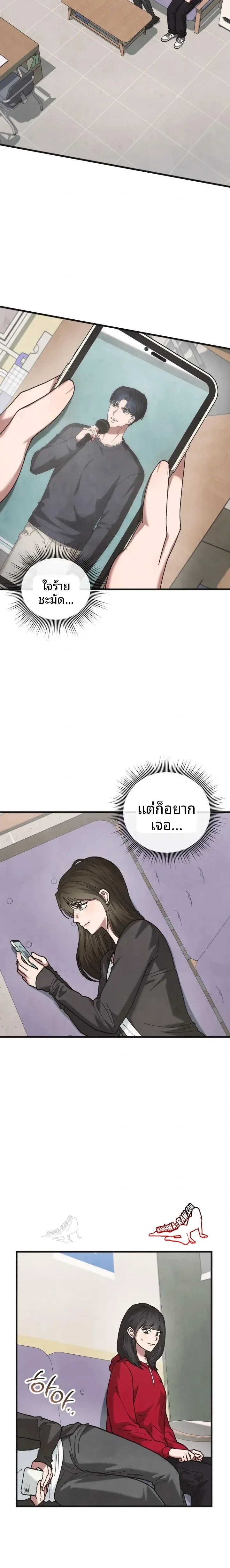 page-15