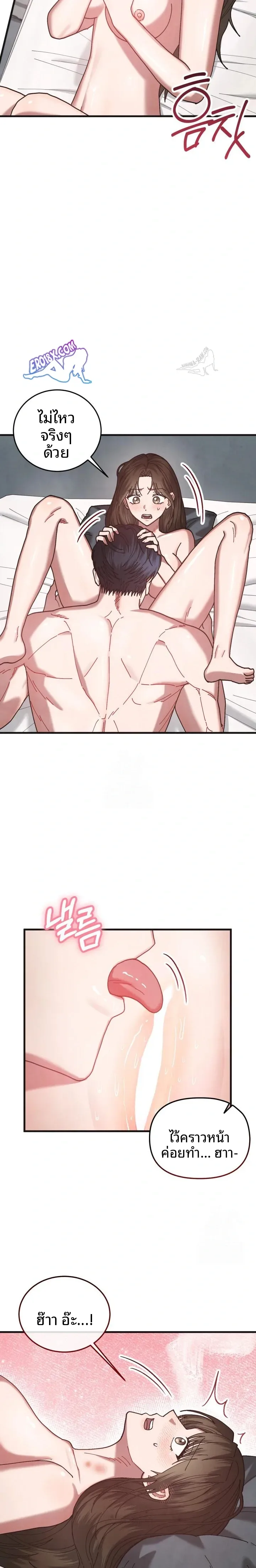 page-4