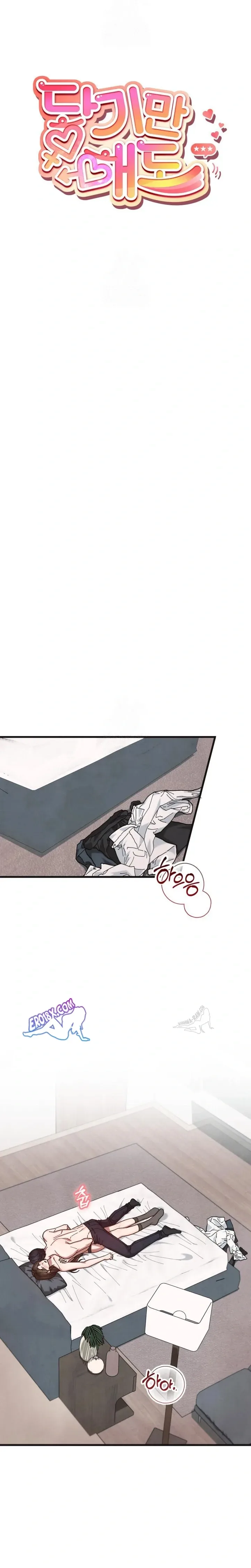 page-10