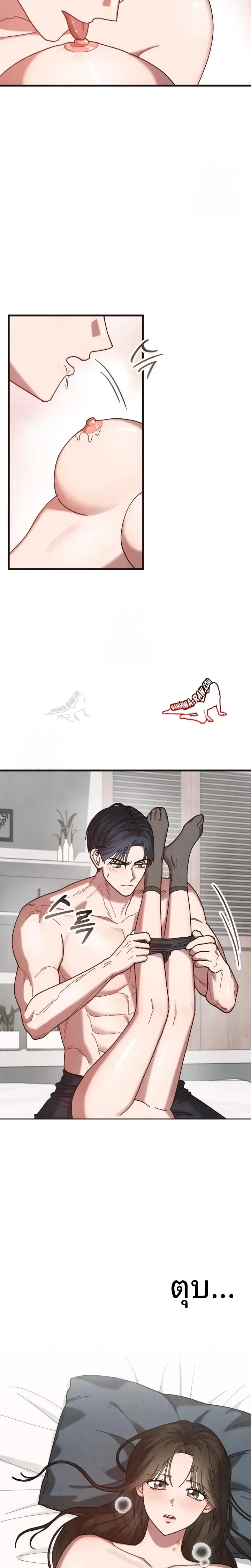 page-17