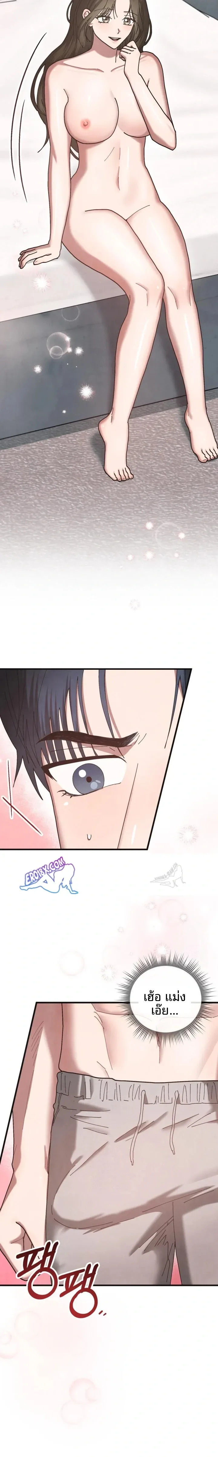 page-4