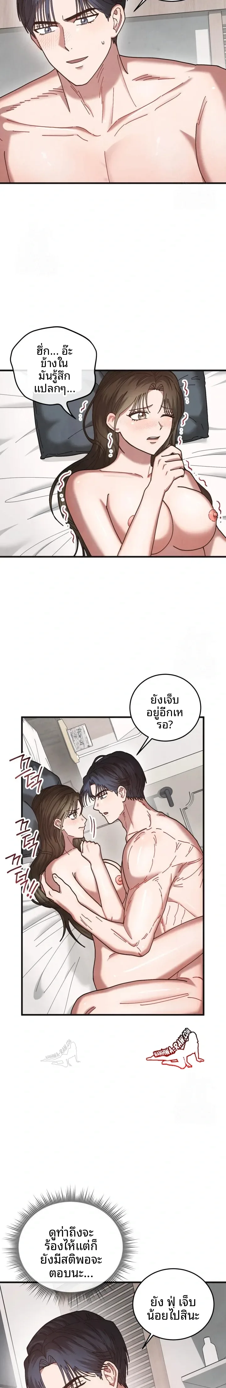 page-15