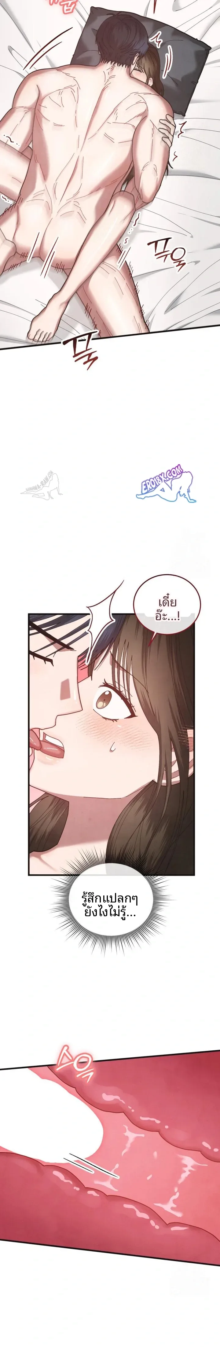 page-22
