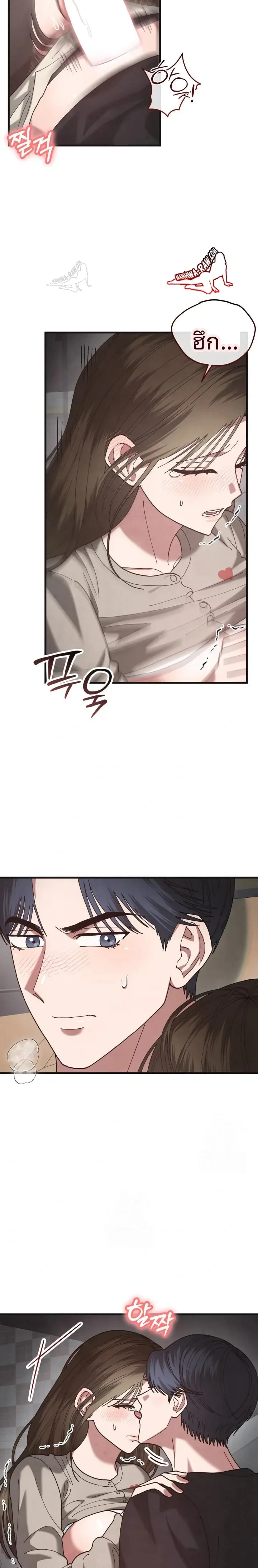 page-11