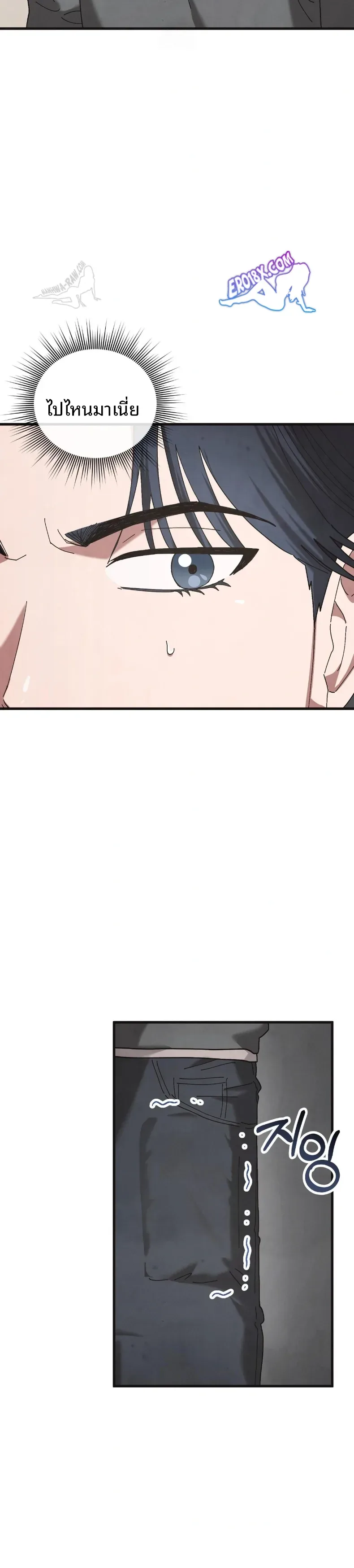 page-10