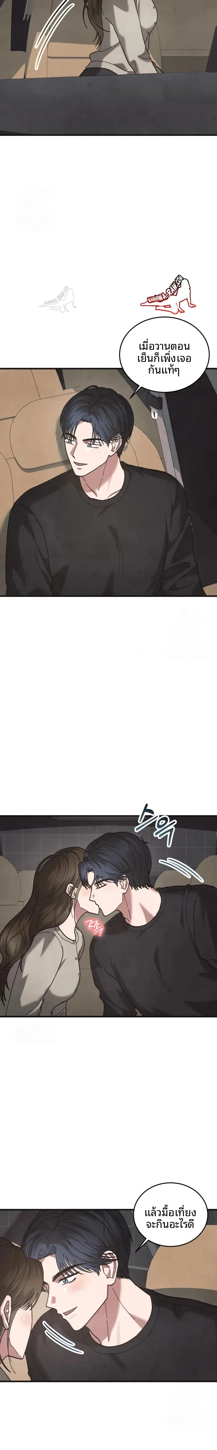page-21
