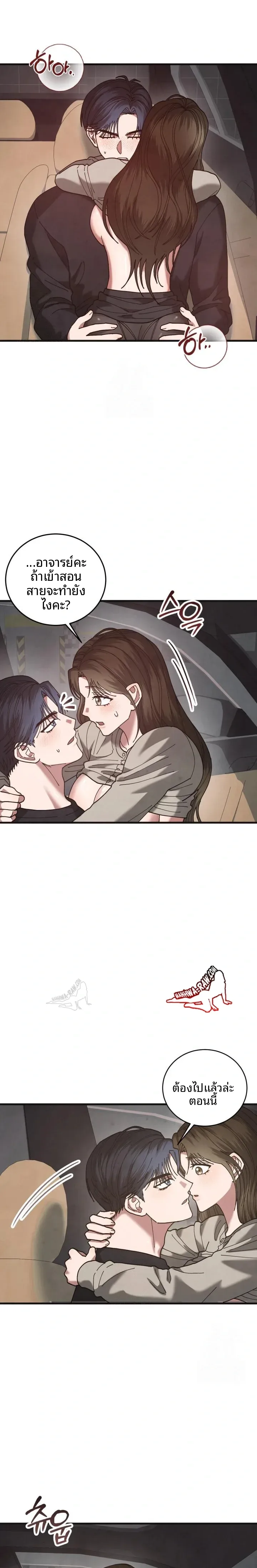 page-15