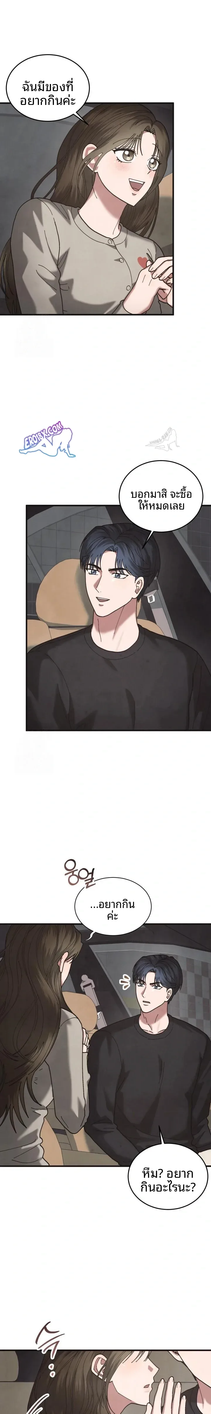 page-22