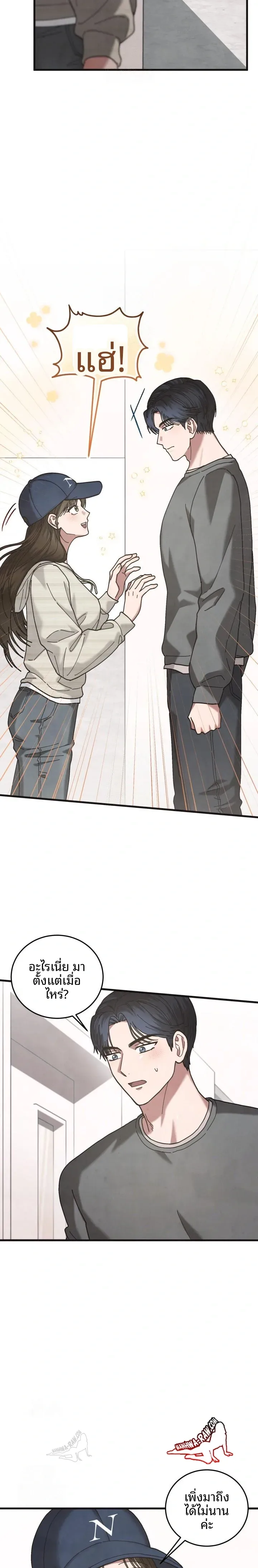 page-18