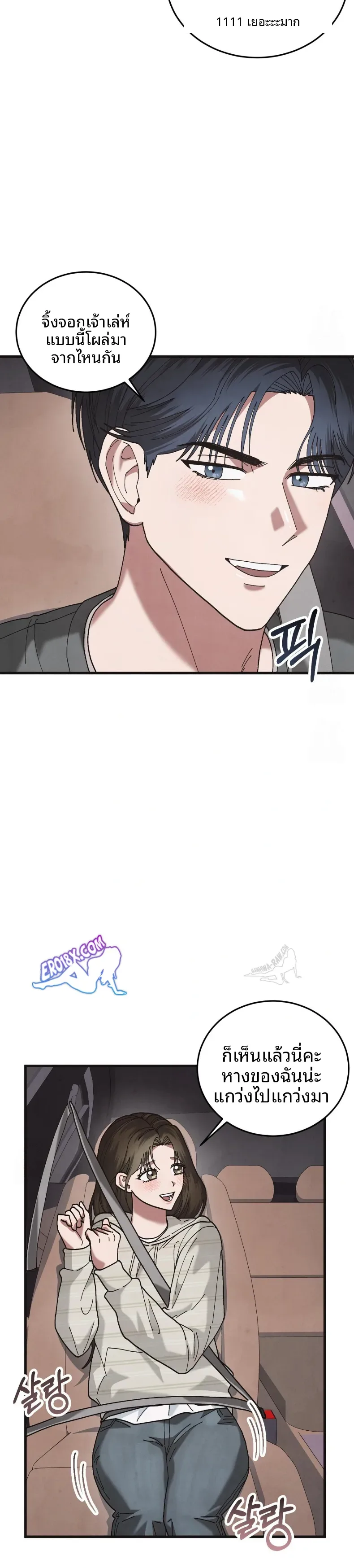 page-22
